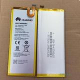 Replacement battery HB3748B8EBC for Huawei G7