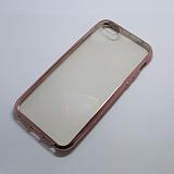 Apple iPhone 5G / 5S / 5SE - Chrome Edge Silicone Case