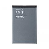 Replacement battery for Nokia BP-3L Lumia 710 603 610 303