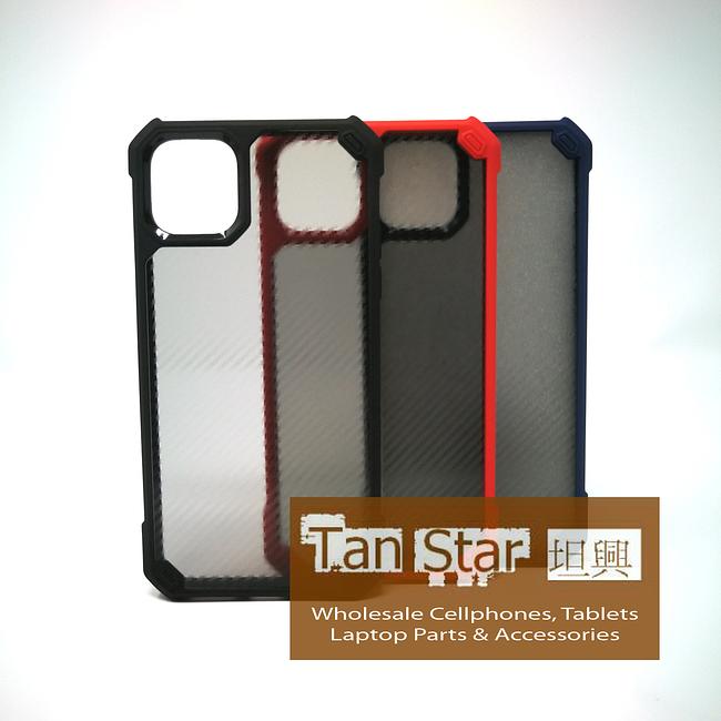 Apple iPhone 12 Mini - Grey Stripped Reinforced Corners Silicone Phone Case