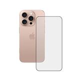 Apple iPhone 16 Pro -  3D Full Glue Tempered Glass Screen Protector