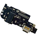 charging port BLACK for Motorola Moto G8 Power XT2041