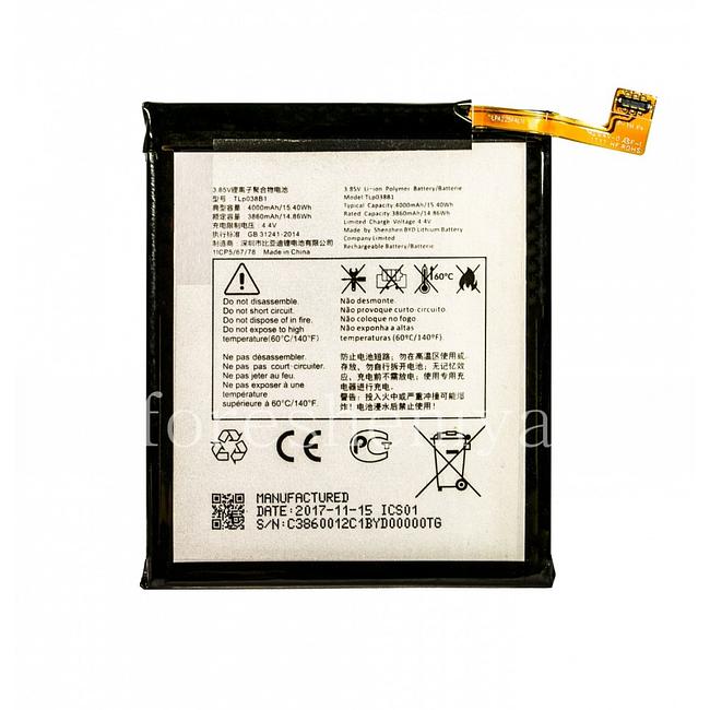replacement battery TLp038B1 for Blackberry Motion BBD100-1 Alcatel 5032 3V