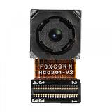 back camera for Huawei G7 Ascend