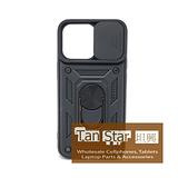 Apple iPhone 13 Mini - Undercover Magnet Enabled Case with Ring Kickstand