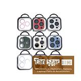 Apple iPhone 13 Pro Max - Bling Bling Back Camera Tempered Glass Screen Protector (Mixed Colors)