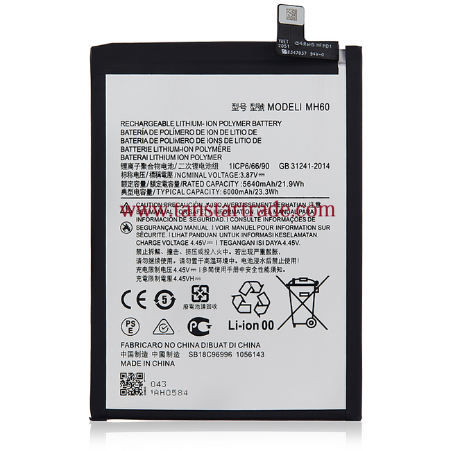 replacement battery MH60 for Motorola Moto G10 XT2127