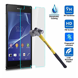 Sony Xperia Z3 Mini BOX (10Pcs) Tempered Glass Screen Protector