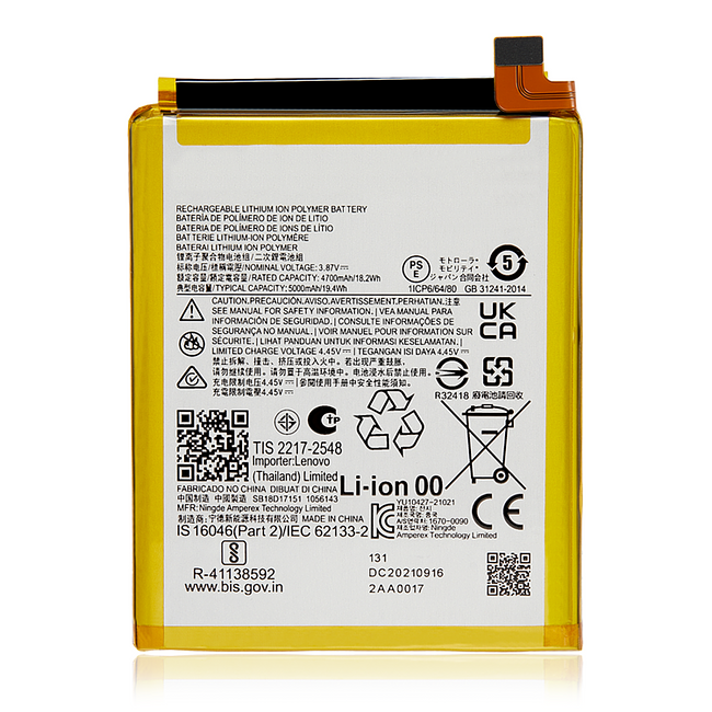 replacement battery NG50 for Motorola Moto G71 XT2169