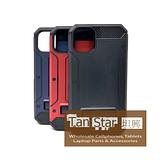 Apple iPhone 15 Pro Max - Brigadier Rigid Dual Layer Case with Kickstand