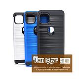 Motorola Moto One 5G Ace - Slim Sleek Brush Metal Case