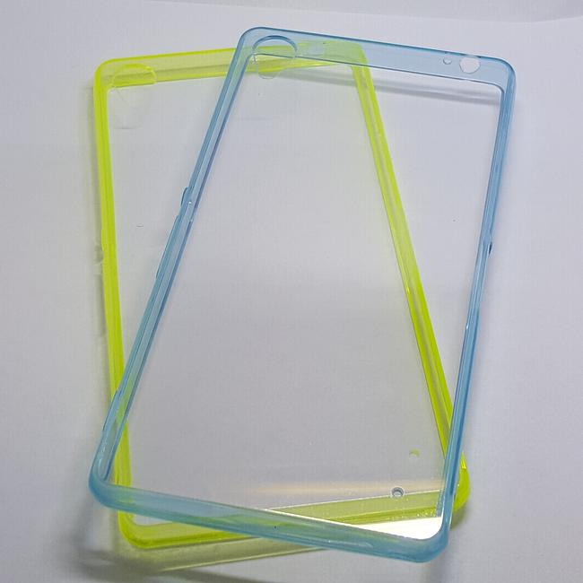 Sony Xperia Z3 - Silicone Phone Case