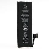 replacement battery for iphone 5C
