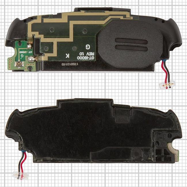 loudspeaker for Samsung i8000 Omnia 2