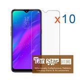 Vivo Y15 / Samsung A10 BOX (10pcs) Tempered Glass Screen Protector