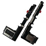 loud speaker for Huawei Ascend P7