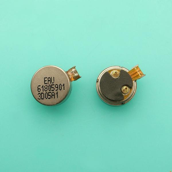 vibrator for Nokia lumia 625