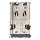 charging port for PS5 PlayStation 5 Console