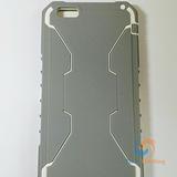 Apple iPhone 6 Plus / 6S Plus - Armour Defender Case