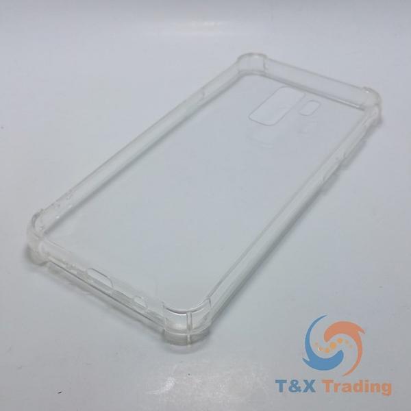 Samsung Galaxy S9 Plus - Reinforced Corners Silicone Phone Case