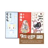 Samsung Galaxy S23 Ultra - Mixed Printed Designs Silicone Phone Case