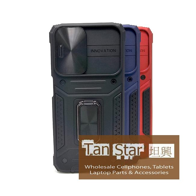 Samsung Galaxy S23 - Undercover Magnet Enabled Case with Ring Kickstand