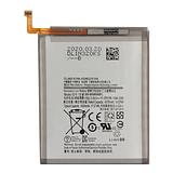 replacement battery EB-BG985ABY Samsung S20 Plus G985 S20 G985 G986 5G