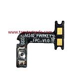 power flex for LG K41s LM-K410EMW LMK410EMW