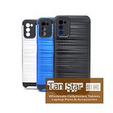 Samsung Galaxy A02S / A03S (International) - Slim Sleek Brush Metal Case