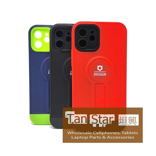 Apple iPhone 12 - Monster Magnet Enabled Case with Kickstand