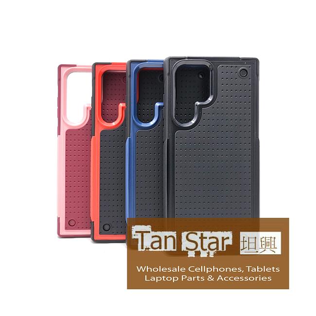 Samsung Galaxy S23 Ultra - Air Space Dual Layer Armor Case