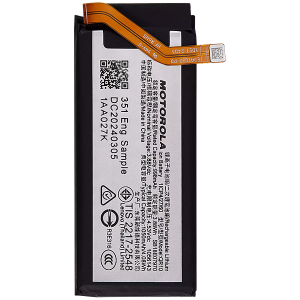 COPY OF replacement battery QR10 for Motorola Moto Razr Plus XT2451 Razr 50 ultra