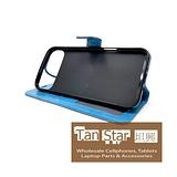 Apple iPhone 17 Air - Book Style Wallet Case with Strap