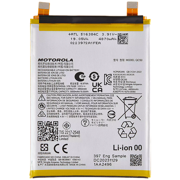 replacement battery QC50 for Motorola Moto Edge 2024 XT2405 Fusion 5G XT2429