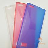 BlackBerry Leap - X-line Silicone Phone Case