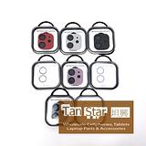 Apple iPhone 12 - Bling Bling Back Camera Tempered Glass Screen Protector (Mixed Colors)