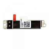 vibrator for iphone 6