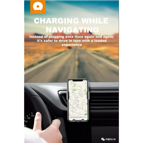 WUW Fast Wireless Electric Car Charger with Gravity Vent Mount WUW-W12