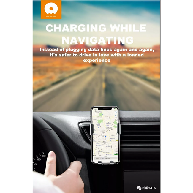WUW Fast Wireless Electric Car Charger with Gravity Vent Mount WUW-W12