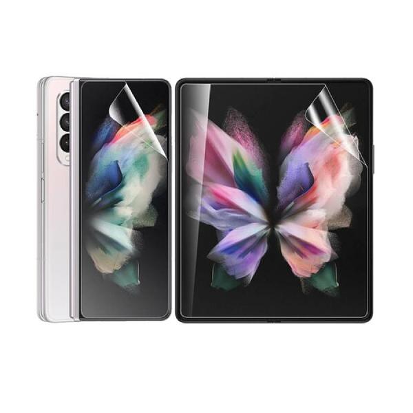 Samsung Galaxy Z Fold 5 Screen Guard Protector