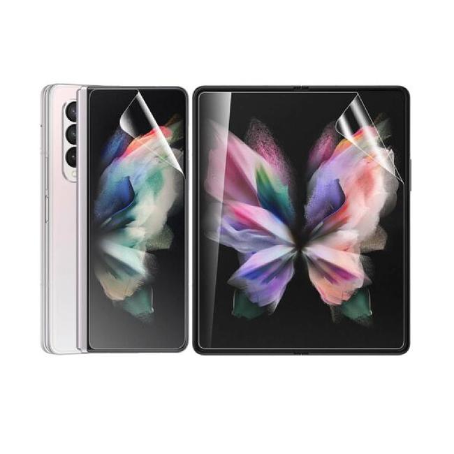 Samsung Galaxy Z Fold 5 Screen Guard Protector