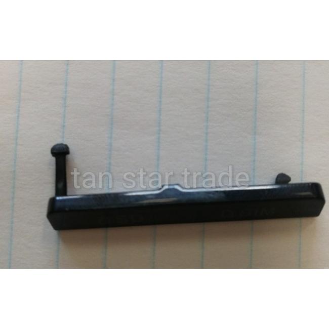 Sim SD slot cover for Verizon ellipsis 10 QTAIR7