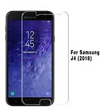 Samsung Galaxy J4 2018 Tempered Glass Screen Protector