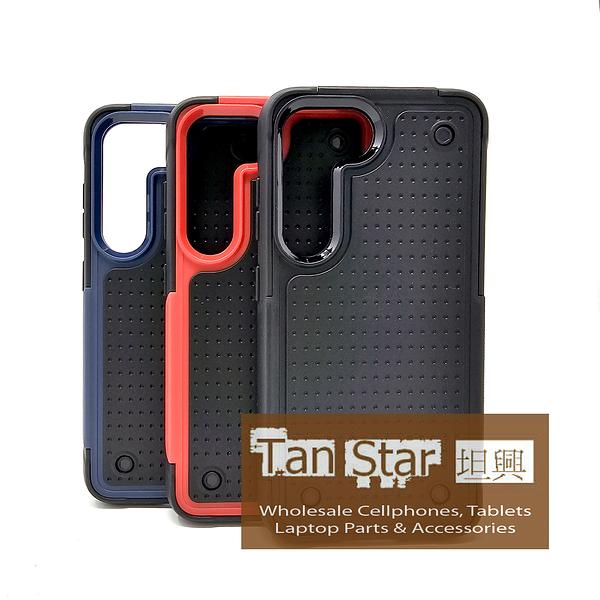 Samsung Galaxy S23 - Air Space Dual Layer Armor Case