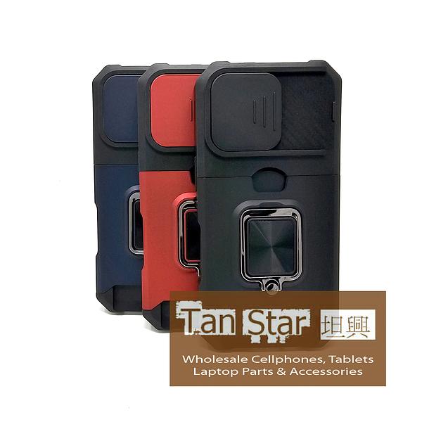 Apple iPhone 16 Pro Max - Secure Card Holder Magnet Enabled Case with Ring Kickstand