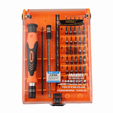 Jakemy - Precision Hardware Tools (JM-8128)