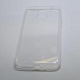 Samsung Galaxy Grand Prime - Silicone Phone Case With Dust Plug