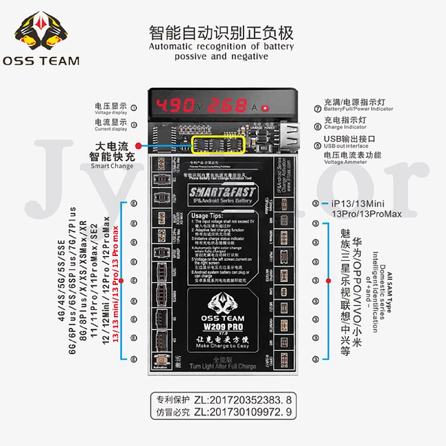 W209 Pro Battery fast charging activated 2in1 tool Digital Display Battery activation Charge PCB board for iPhone and Android phone