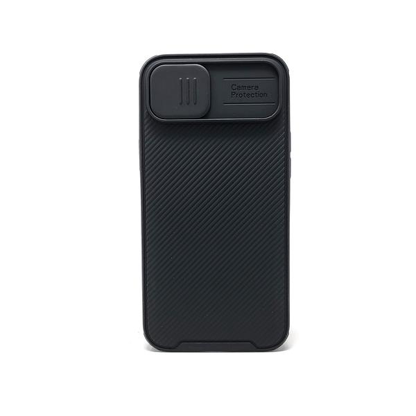 Apple iPhone 14 Plus / 15 Plus - Air Skin Camera Protection Case with Wireless Charging