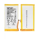 replacement battery JG30 for Motorola Moto G7 XT1962
